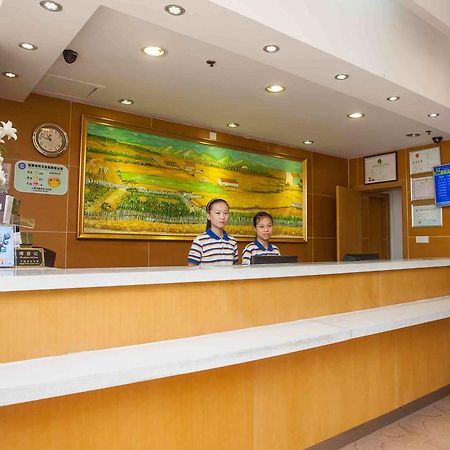 7Days Inn Huangshan Railway Station Buitenkant foto