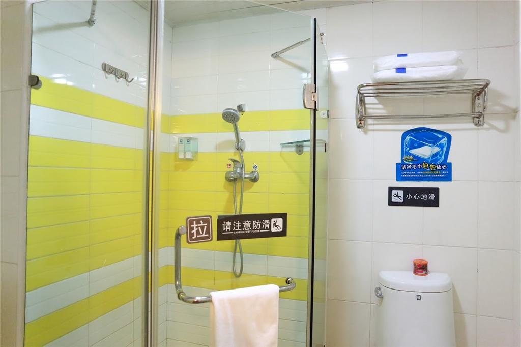 7Days Inn Huangshan Railway Station Buitenkant foto